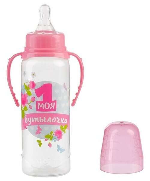 Бутылочка для кормления, ТероПром, 2969841, классическая, с ручками, 250 мл, от 0 мес, цвет розовый