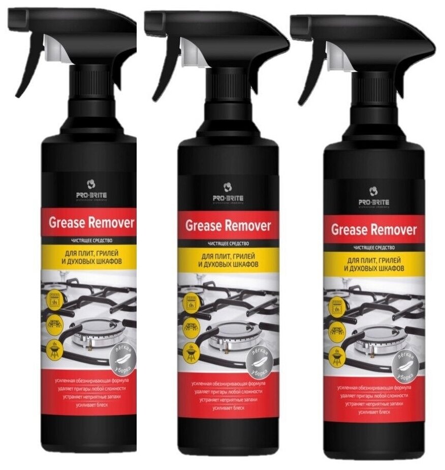 Grease remover 0,5л - Чистящее средство для плит, грилей и духовых шкафов - 3 штуки - фотография № 1