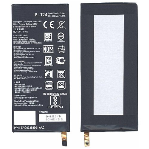 Аккумуляторная батарея BL-T24 для LG K212, K220 4100mAh / 15.79Wh 3,85V аккумулятор cameronsino cs lks755xl для lg x power k220ds k450 ls755