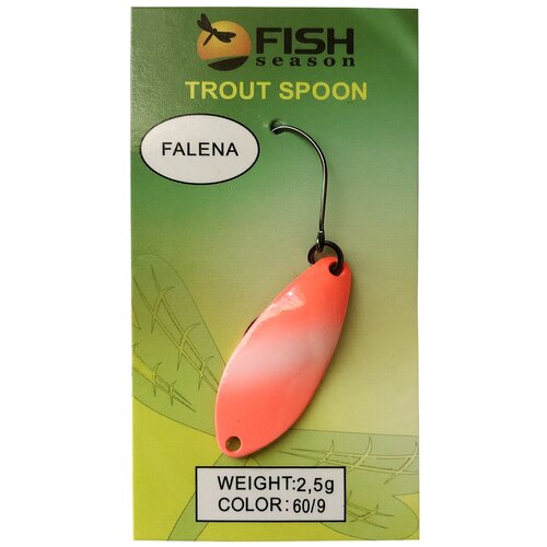 фото Блесна форелевая fish season falena, 2.5g, цвет-9