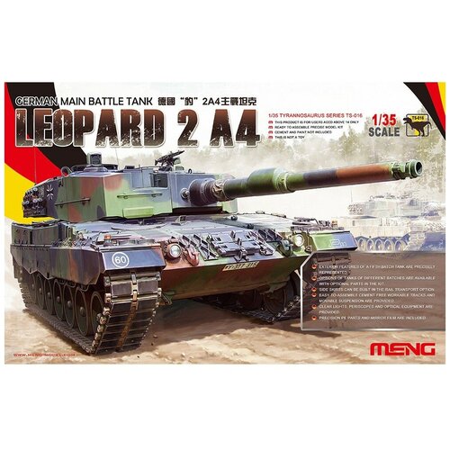 Сборные модели MENG TS-016 танк GERMAN MAIN BATTLE TANK LEOPARD 2 A4 1/35