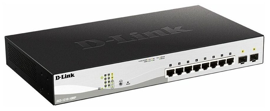 Коммутатор D-Link (DGS-1210-10MP/F1A) Настраиваемый L2, 8 ports 10/100/1000Base-T, 2 ports 1000Base-X SFP, PoE-бюджет 130 Вт