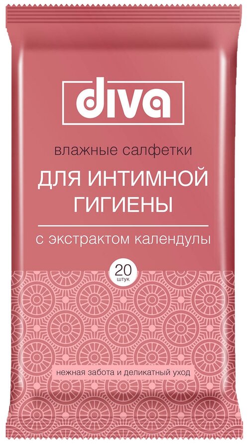 Влажные салфетки Diva intimate, для интимной гигиены, С экстрактом календулы, 20 шт.