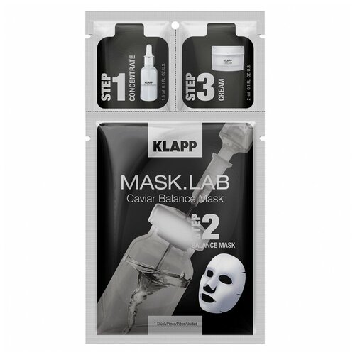 фото Набор для лица klapp mask.lab caviar balance mask с экстрактом икры, 3-х компонентный, 1 шт