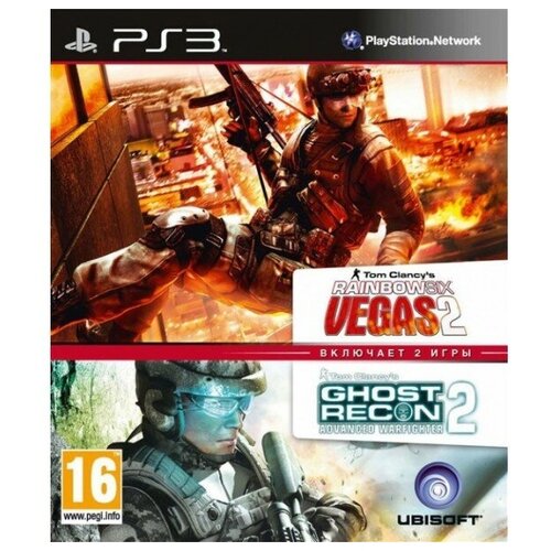 Tom Clancy's Rainbow Six Double Pack (PS3) мешок для вещей и сменной обуви игры ghost recon advanced warfighter 2 33058