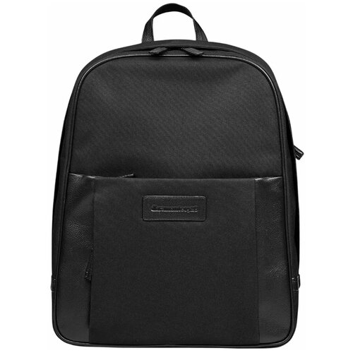 Рюкзак для ноутбука dbramante1928 Champs-Elysees - MacBook 15