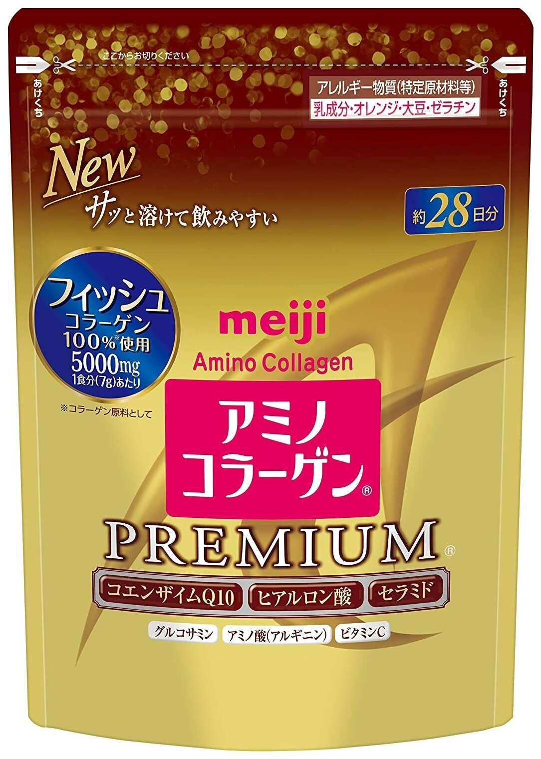 Коллаген Meiji Amino Premium Япония на 28 дней. Премиум. Оригинал.