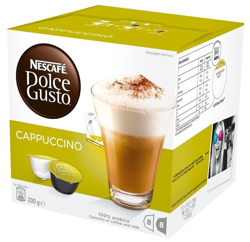 Кофе в капсулах Nescafe Dolce GustoCappuccino, Коробка, 16 капсул, 186,4гр. - фотография № 3