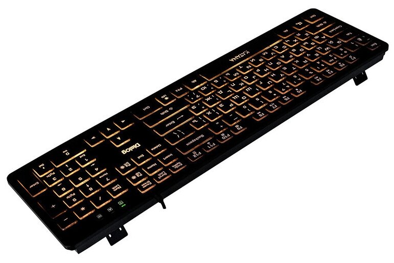 Купить Dialog Katana Клавиатура Kk-ml17u Black - Multimedia, с янтарной ...