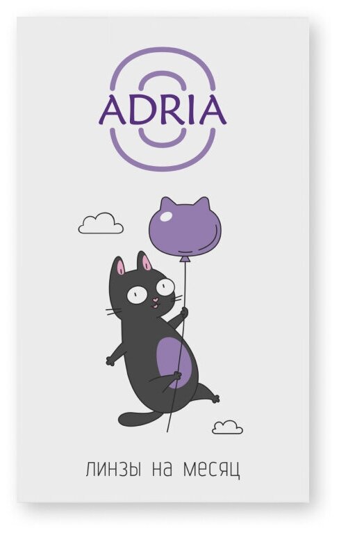 Контактные линзы adria o2o2 12 шт 8,6, -1,25 Interojo Inc. KR - фото №5