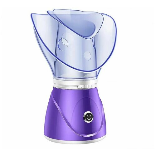 Сауна для лица Osenje Facial Steamer Фиолетовый 137900₽