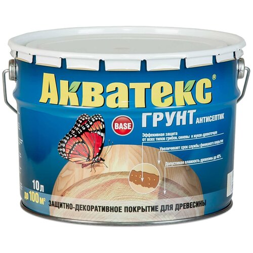 Акватекс грунт-антисептик 10л 