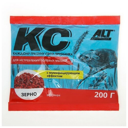 Зерновая приманка от полевых мышей 