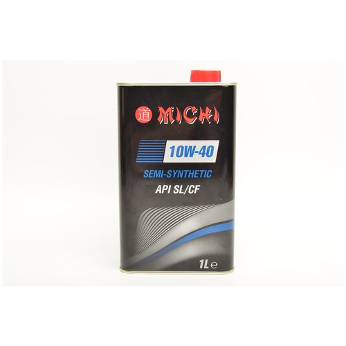 Масло моторное 10W40 полусинтетика SL/CF 1л MICHI