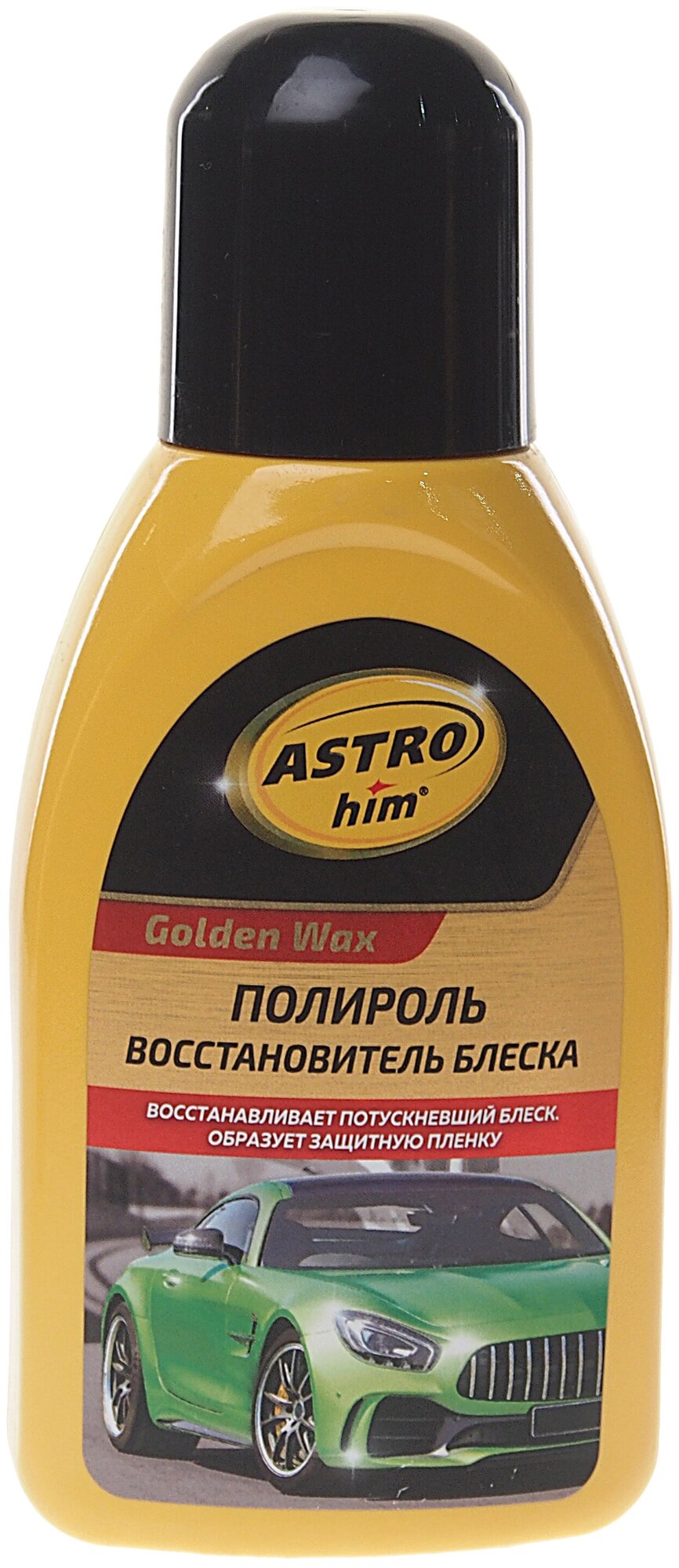 Полироль кузова Astrohim "Golden Wax" восстановитель блеска 250 мл