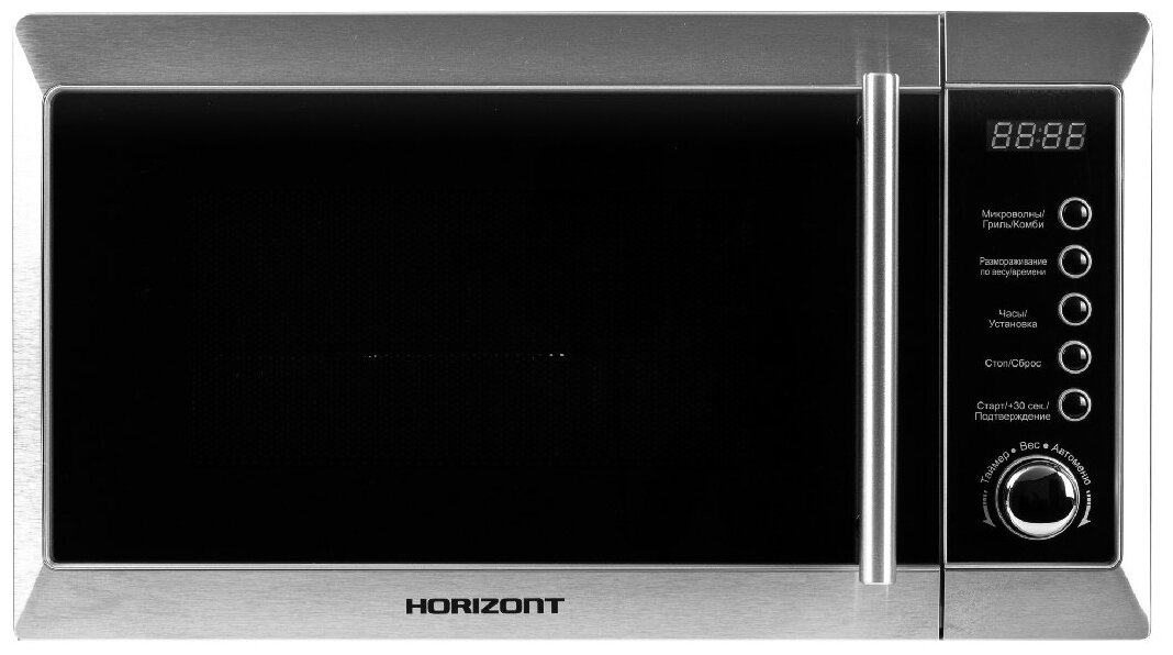 Микроволновые печи HORIZONT 20 MW 800-1479 BFS