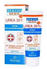 Floresan Крем для ног KeratoDerm Регенерирующий UREA 35%