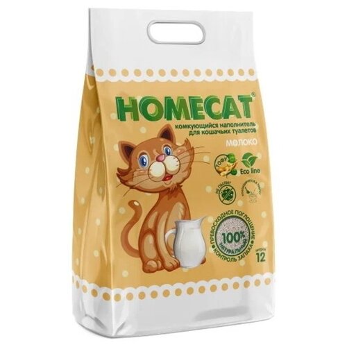 Комкующийся наполнитель Homecat Эколайн Молоко, 12л catlitter наполнитель для кошек гигиенический древесный 10л