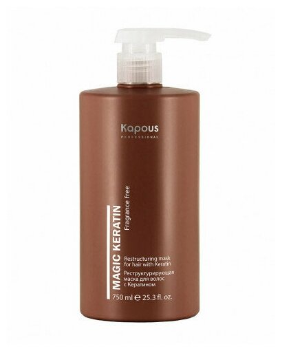       Kapous Magic Keratin, 750 