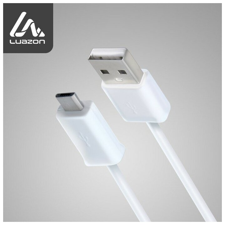 Кабель LuazON, microUSB - USB, 1 А, 0.8 м, белый