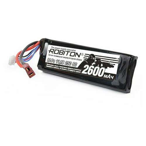 Аккумуляторная сборка ROBITON LP-STB3-2600 Lipo 11.1В 2600мАч, 1шт