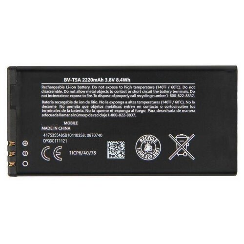 original bv t5a 2220mah replacement battery for nokia lumia 550 730 735 738 superman rm1038 rm1040 bvt5a bv t5a batteries Аккумулятор для Nokia BV-T5A Lumia 730/735/550