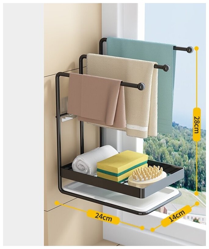 Подставка для кухонных принадлежностей / Подвесной органайзер для кухни/ Держатель кухонный для губки мыла полотенец