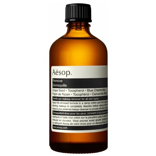 AESOP Remove 60 ml средство для снятия макияжа