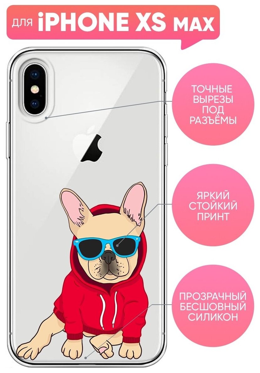 Чехол (накладка) Vixion силиконовый для iPhone XS Max / Айфон XS Макс Французский бульдог