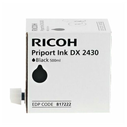 Чернила Ricoh Black/Черный 817222