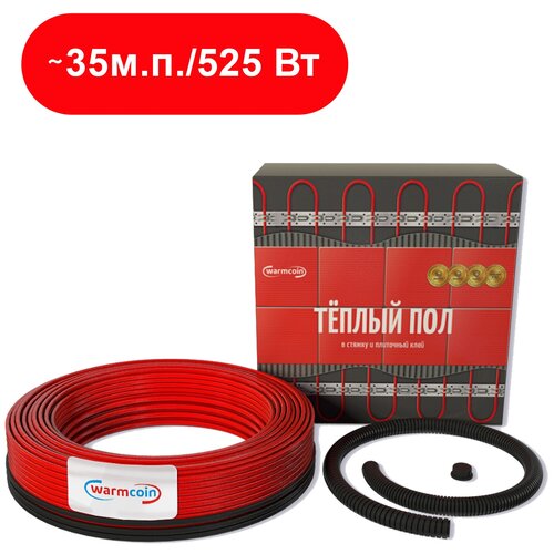 теплый пол кабельный под плиткув стяжку кабель двухжильный WarmCoin UNIVERSAL 35 мп 525 Вт 4892₽