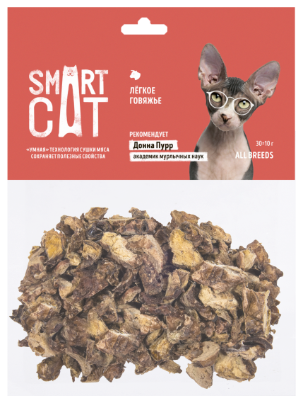 Лакомство Smart Cat для кошек, легкое говяжье, 30 г - фотография № 5