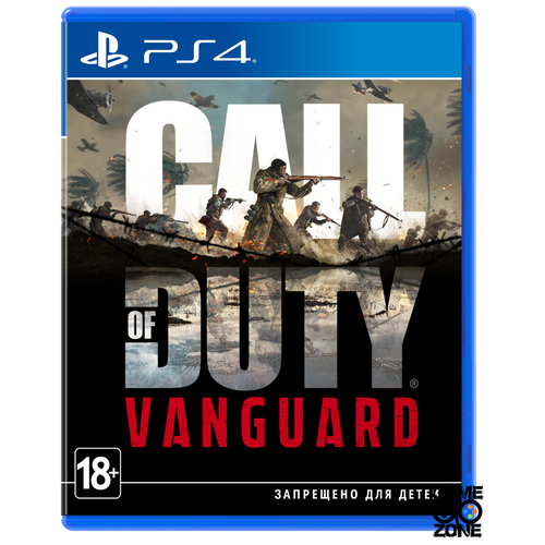 Call of Duty: Vanguard (русская версия) (PS4)