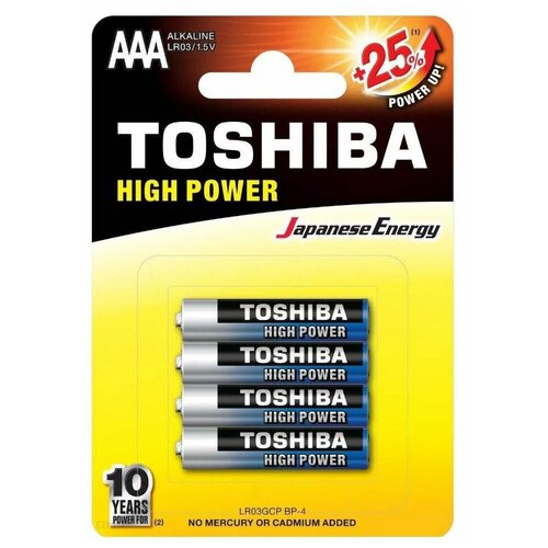 Батарейки Toshiba High Power Alkaline LR03GCP BP-4, блистер 4 шт.