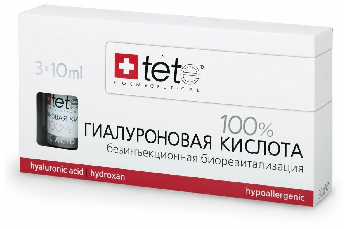 Гиалуроновая кислота 100% TETe Cosmeceutical Hyaluronic Acid, 3 х 10 мл.