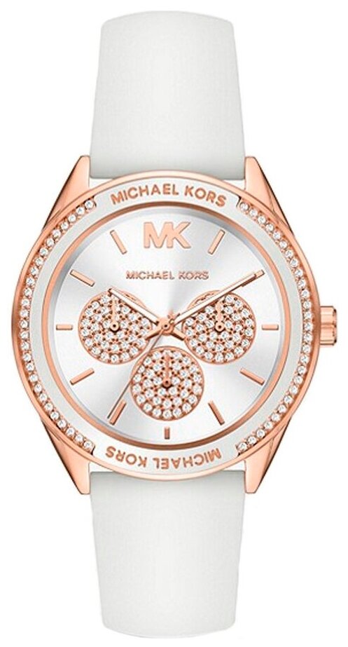 Наручные часы Michael Kors MK6945