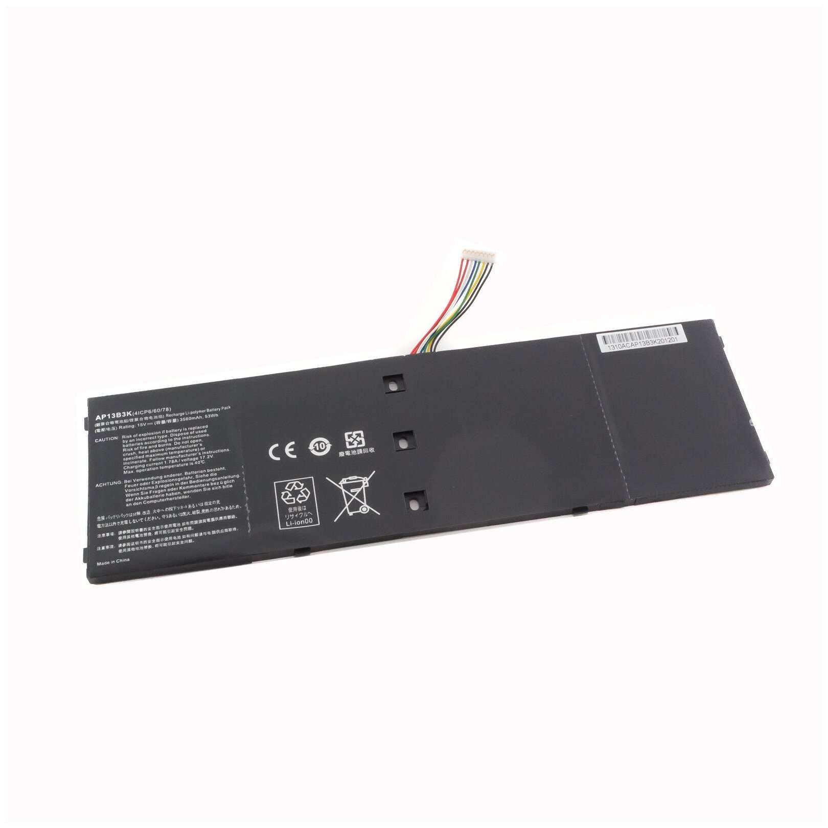 Аккумулятор AP13B8K для Acer Aspire M5-583 / R7-571 / V5-472 / V5-552 / V7-581 (AP13B3K KT.00403.013)