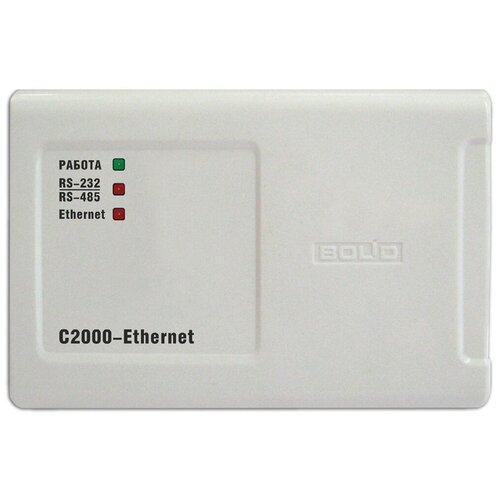 с2000 ethernet С2000-Ethernet