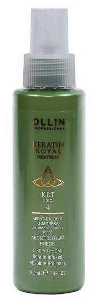 Ollin Professional Абсолютный блеск с кератином 100 мл (Ollin Professional, ) - фото №4