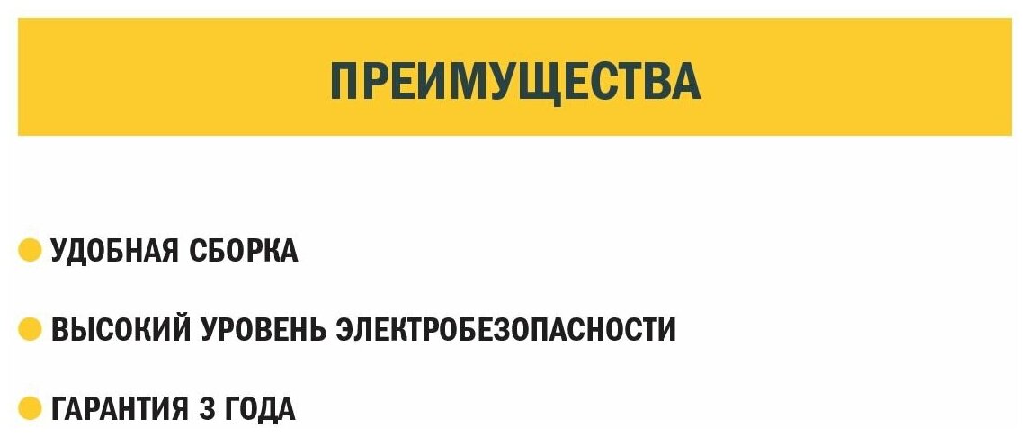 Щиты монтажные IEK Корпус металлический ЩМП-18.6.4-0 36 УХЛ3 IP31 IEK YKM40-1864-31 - фотография № 5