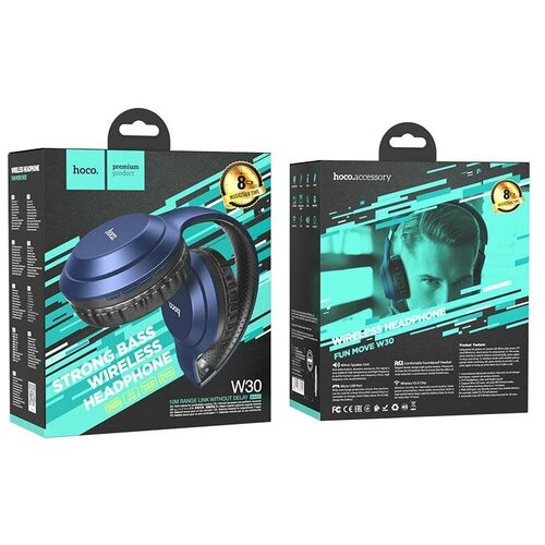 Стереонаушники Bluetooth полноразмерные HOCO W30 Fun Move BT50200mAh8ч синие 1118500₽