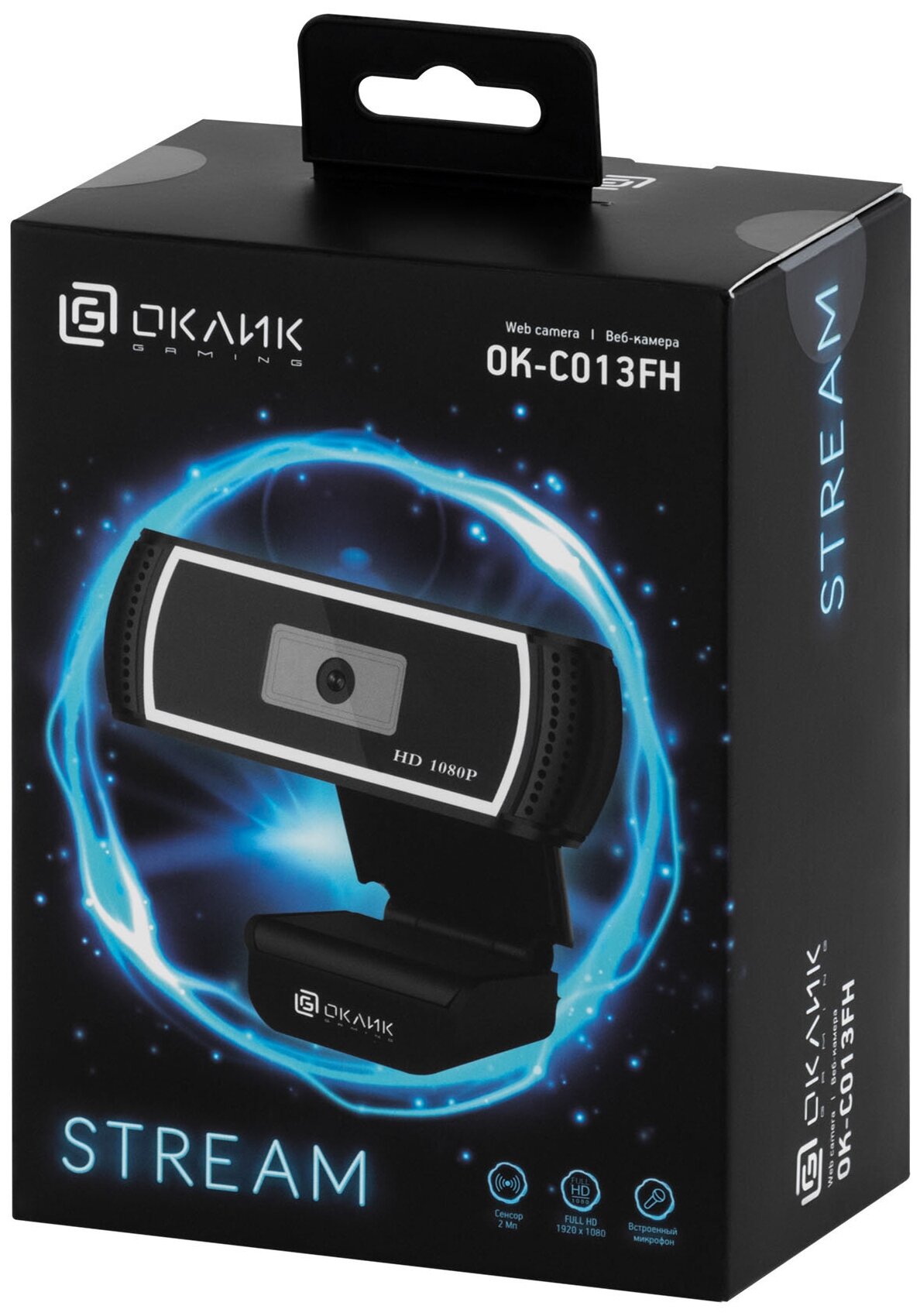 Веб-камера Оклик Oklick OK-C013FH черный 2Mp FHD USB2.0, микрофон (OK-C013FH)