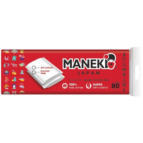 Maneki Подушечки ватные косметические Square cotton pads, прямоугольные, с пресс-линиями, 80 шт.