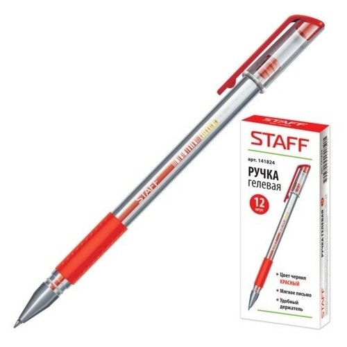 STAFF Ручка гелевая с грипом staff, красная, корпус прозрачный, узел 0,5 мм, линия письма 0,35 мм, 141824, 36 шт.