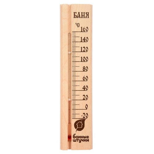 Термометр Баня 27х6,5х1,5 см для бани и сауны,18037