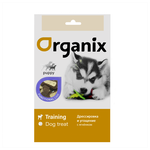 Organix (лакомства) с ягненком и кальцием для щенков всех пород, Functional Lamb and calcium treat Puppy 50 г - изображение