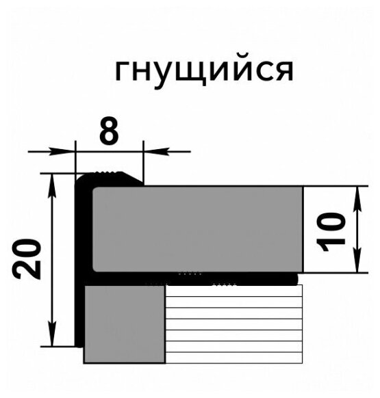 Профиль Лука ПУ 13-1.2700.04л бронза угловой 10ммх2700мм алюминий