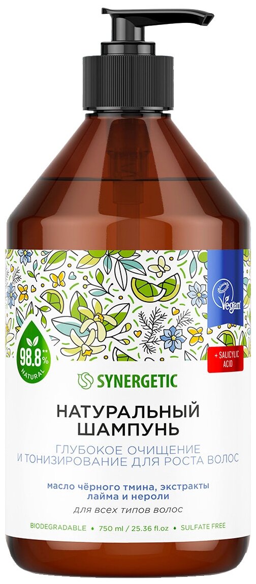 Натуральный бессульфатный шампунь SYNERGETIC «Глубокое очищение и тонизирование для роста волос», 250 мл Синергетик - фото №1