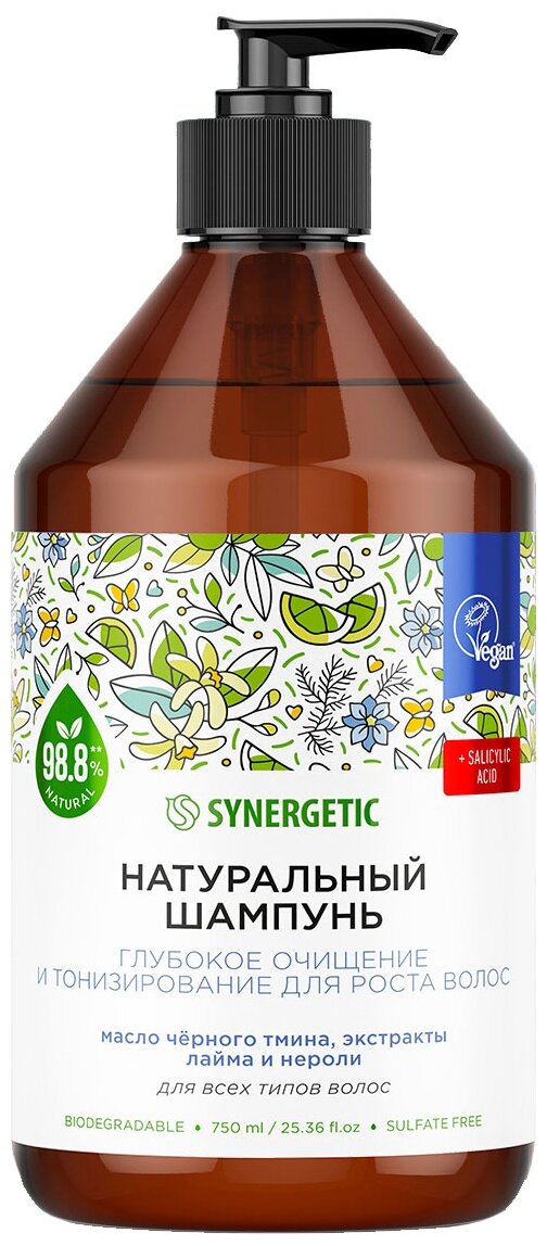 Synergetic натуральный бессульфатный шампунь Глубокое очищение и тонизирование для роста волос