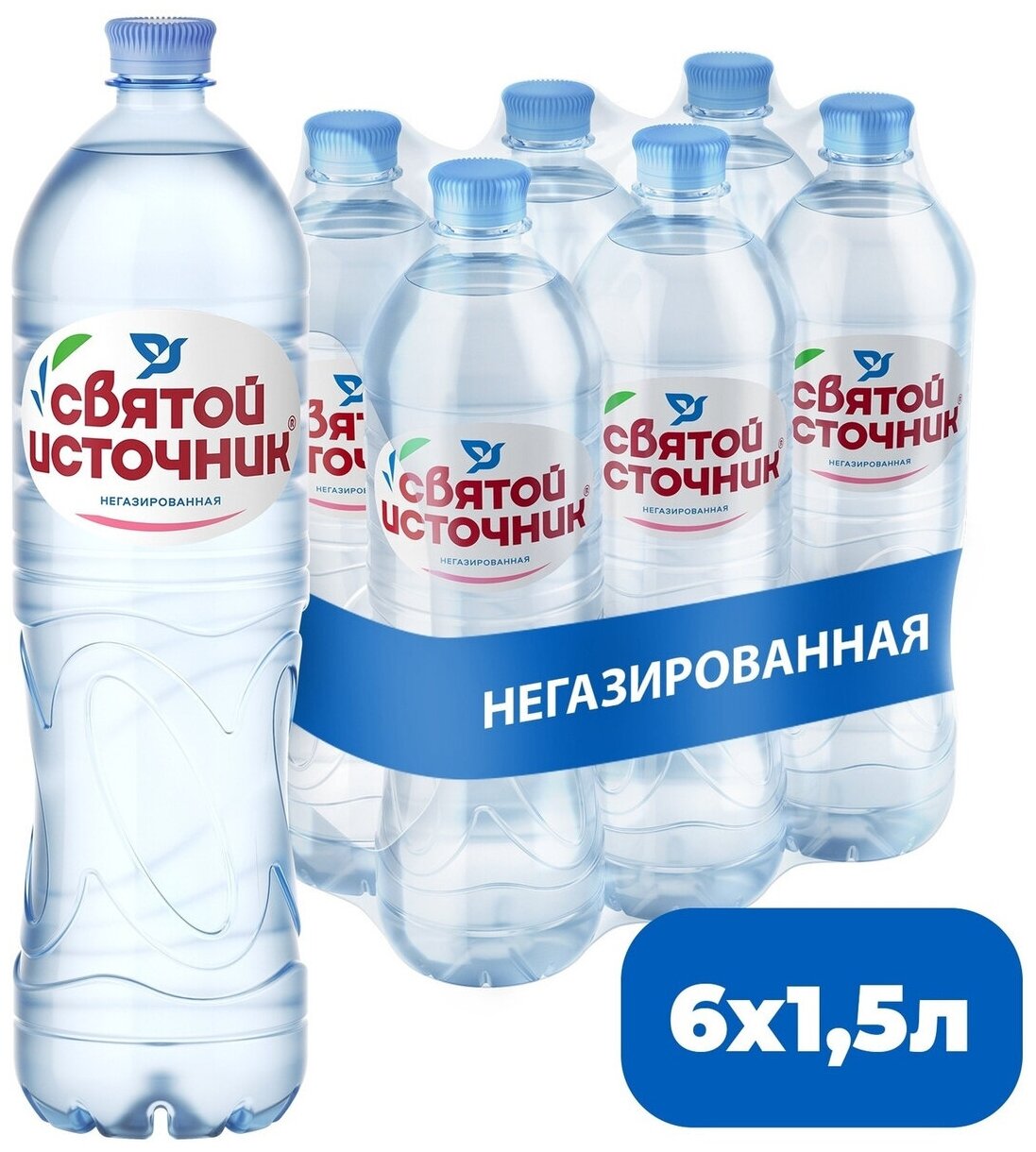 Вода питьевая Святой Источник 1,5 л х 6 бутылок, б/г пэт